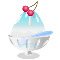 カキ氷 氷菓のイラスト